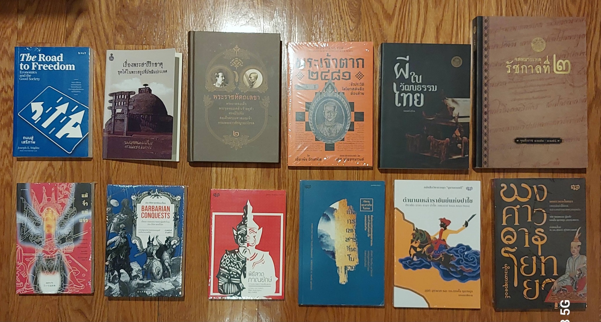 20260401_4 ไปให้สาวนี้ป้ายยา  SheDidMe ...