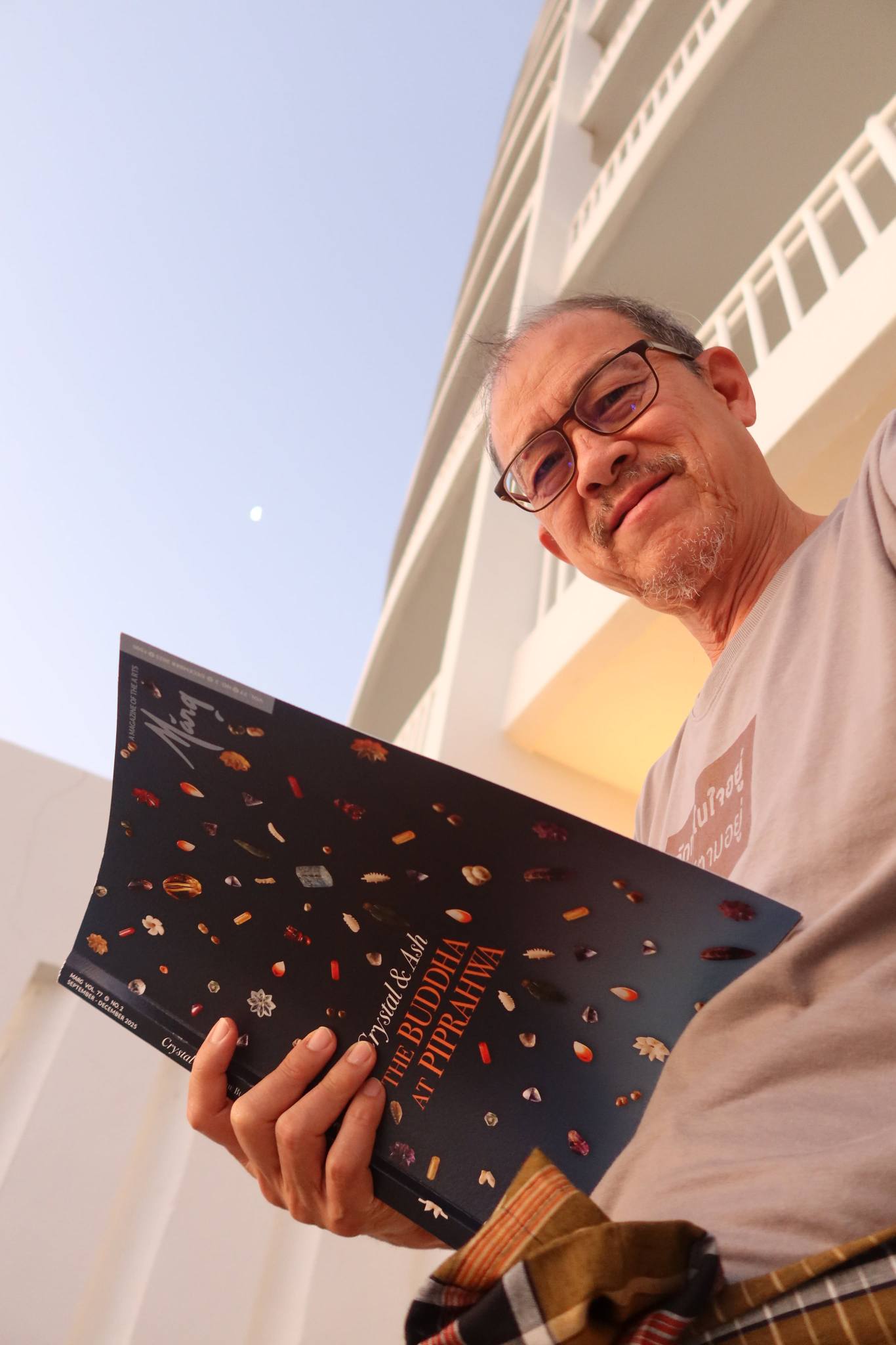 20260411_2 อ่านพระธาตุรับตะวันที่ตามจันทร์  BuddhaRelicsOnSunshiningShadingTheMoonlight