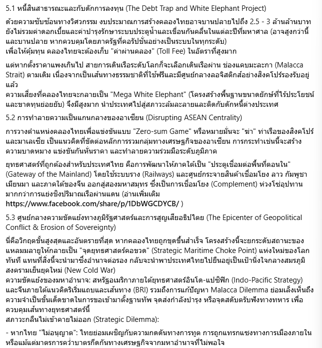 04050202
