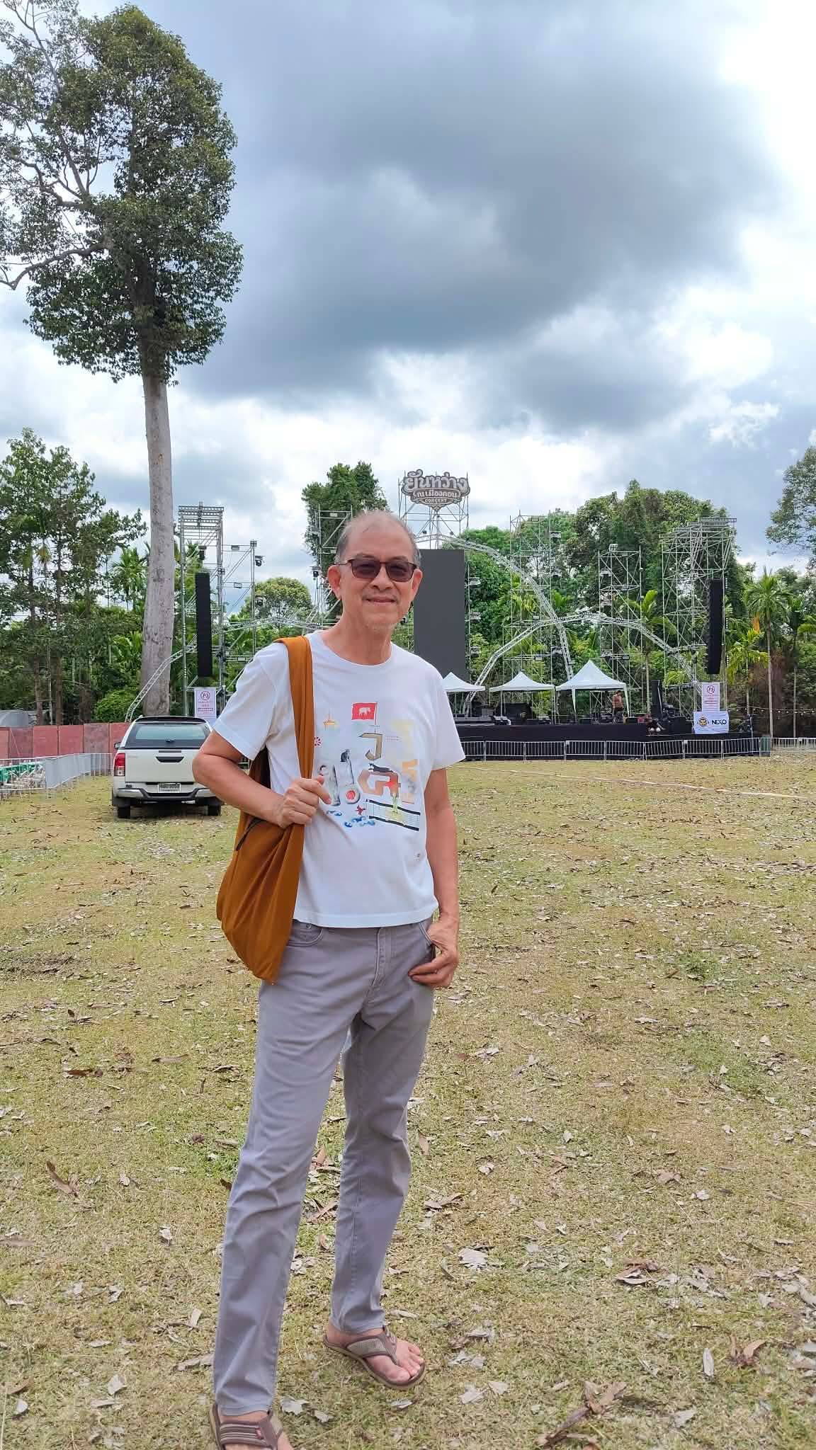 20260509_6 #ก็เพราะรักแผ่นดินเกิด ... กับ #เพื่อความสุขของพี่น้อง  OnBolovedHomeland&Happiness