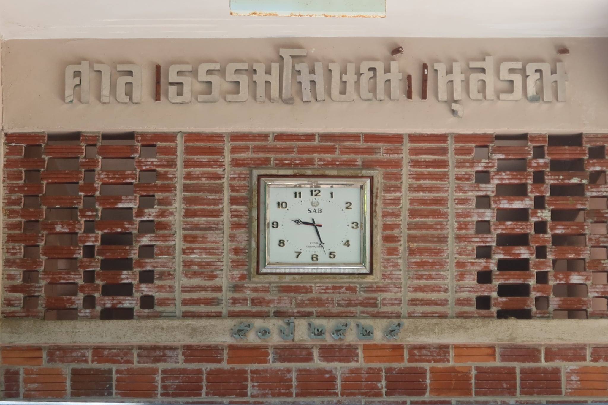 2605079