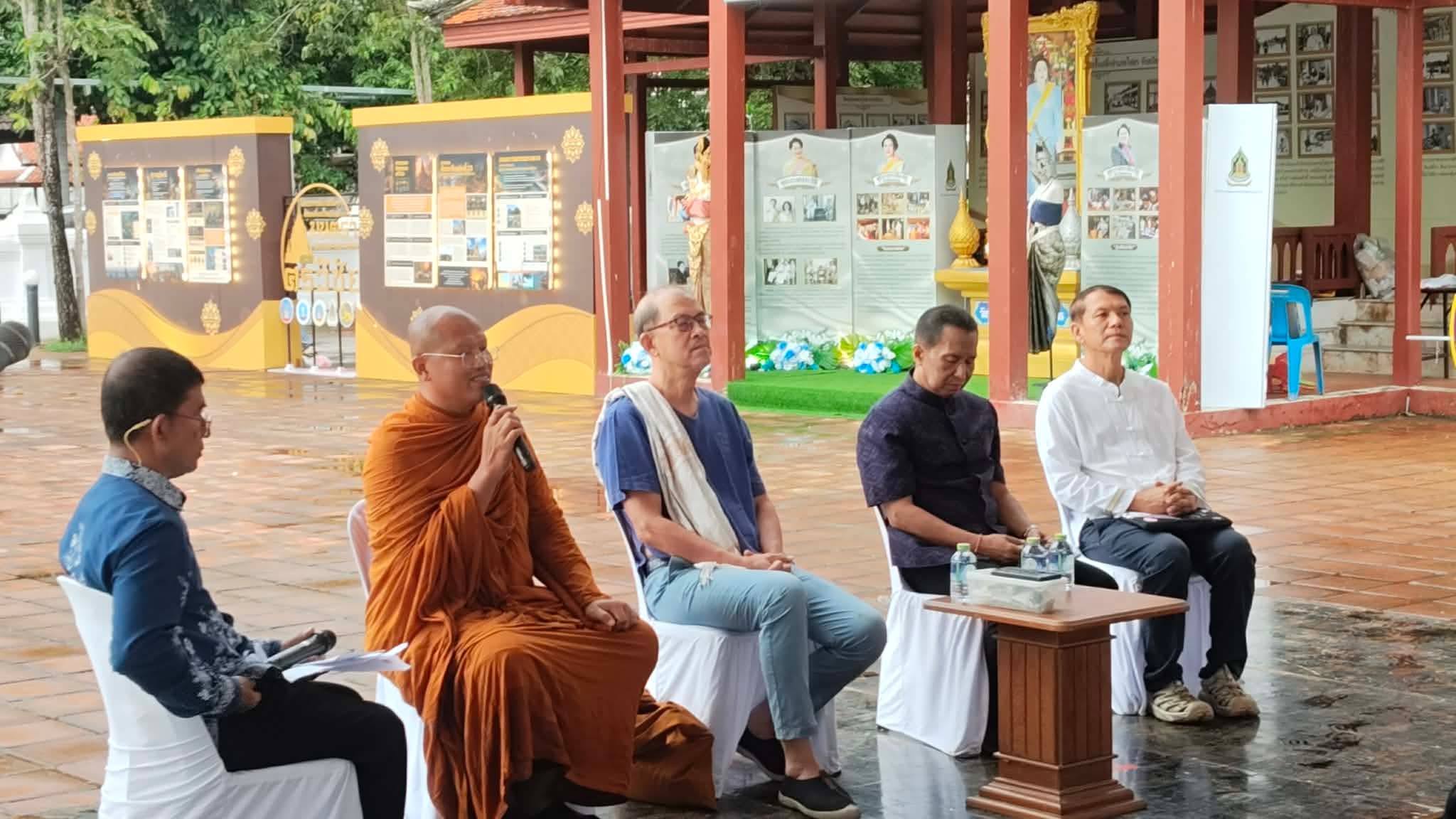 20260601_7 ศรีวิชัย ไชยา มรดกโลก และที่ตอบน้อง  Srivijaya Chaiya WorldHeritage MyAnswer