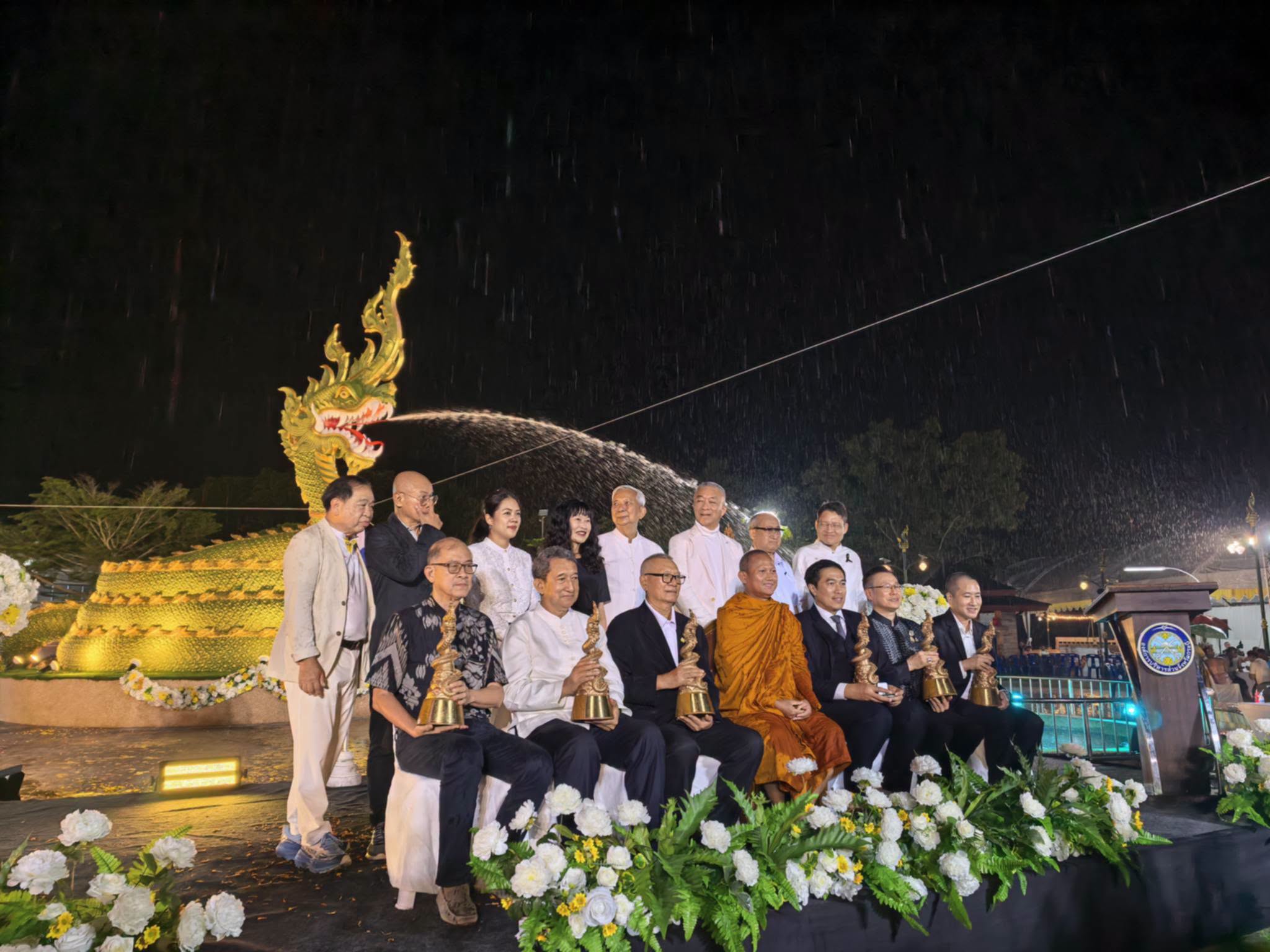 1906026