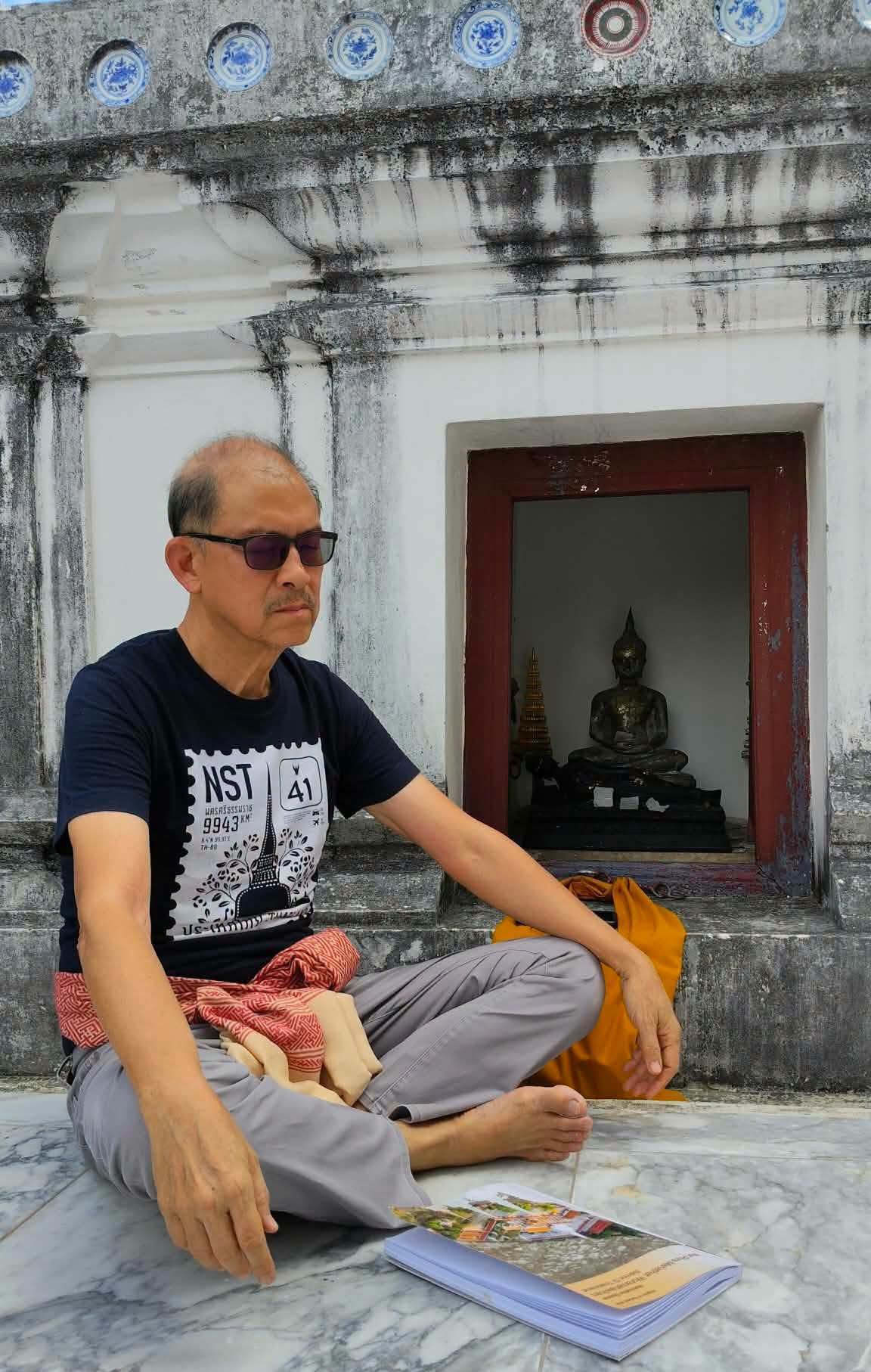 2607012
