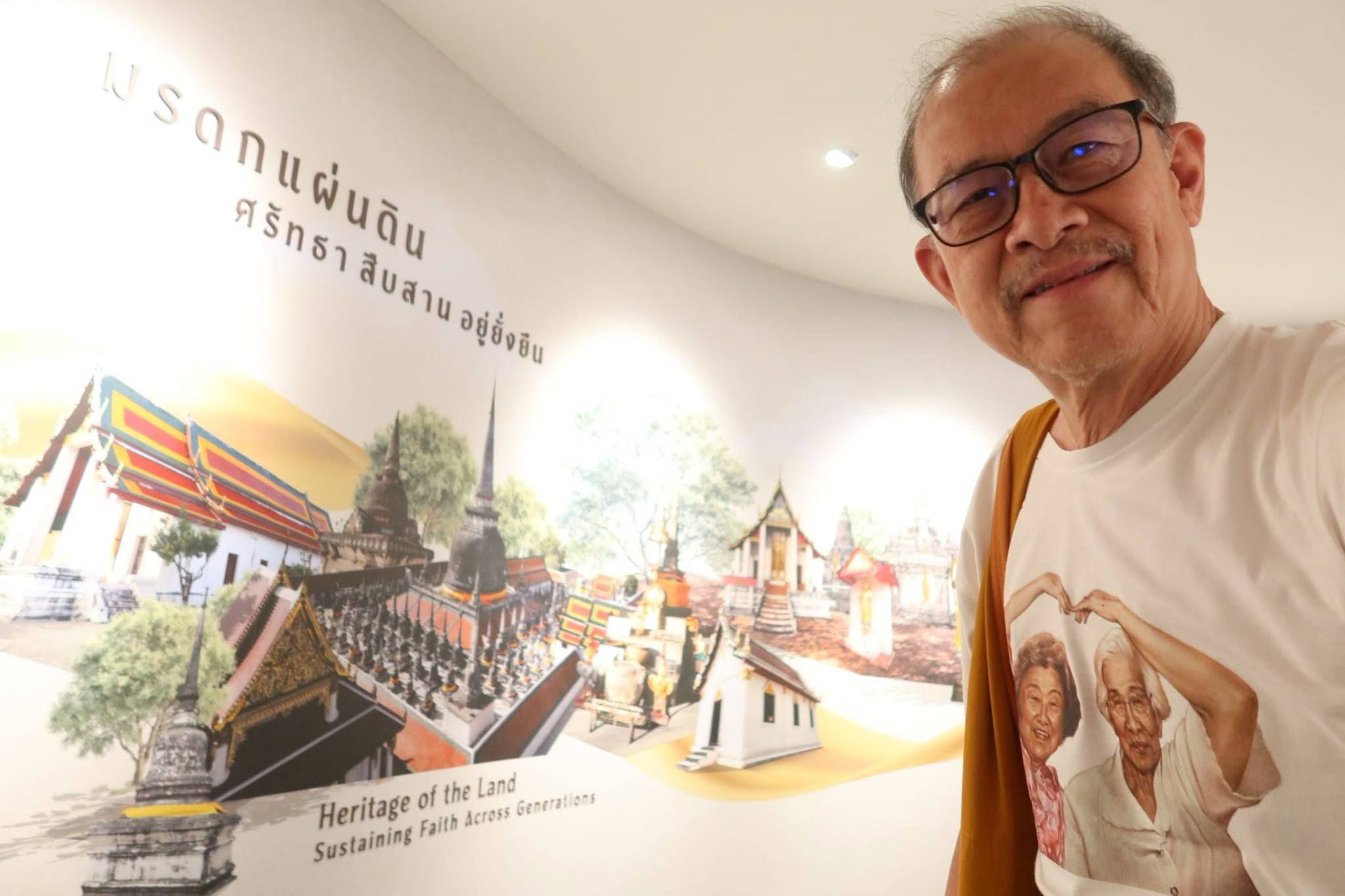 2707043