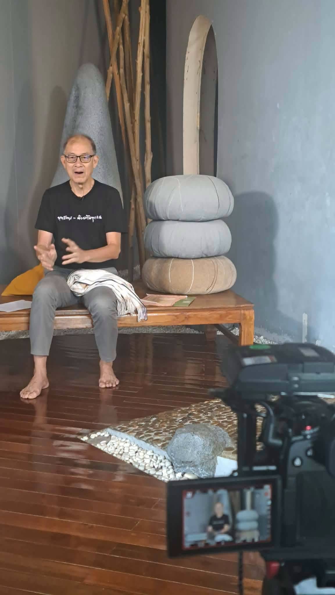 20260802_4 เสร็จไป ๓ ตอน ว่าด้วยการตาย #๑๕ปีสวนโมกข์กรุงเทพ และ #พระธาตุมรดกโลก  3EpisodeForSTU