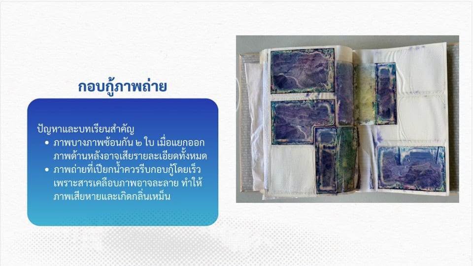 150802003