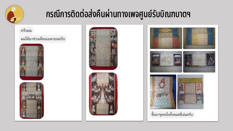 150804009