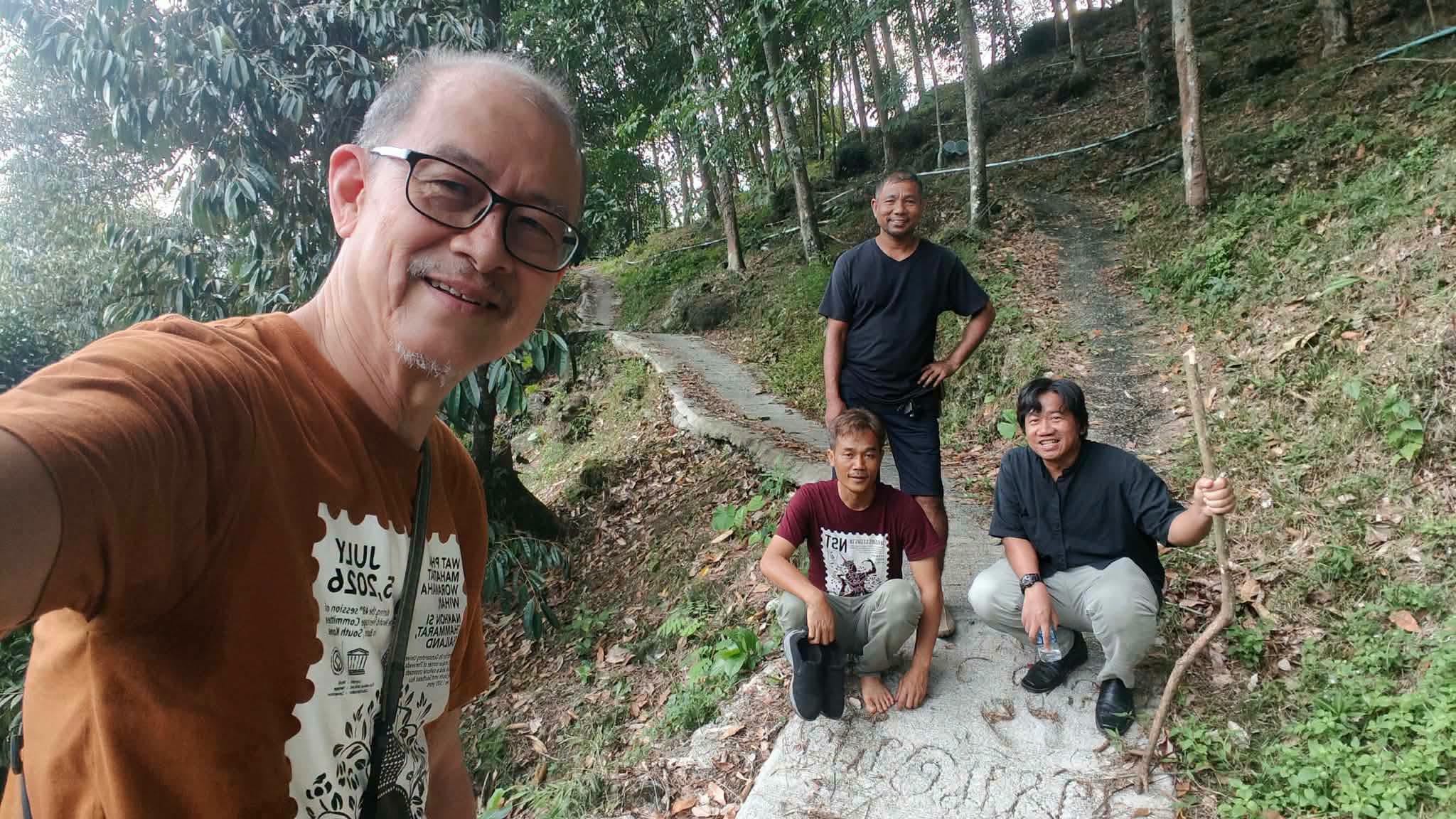 20260820_3 สามสลบซบสวนเหนือฟ้า  3 SupermanAtOverKiriwongSkyOrchard