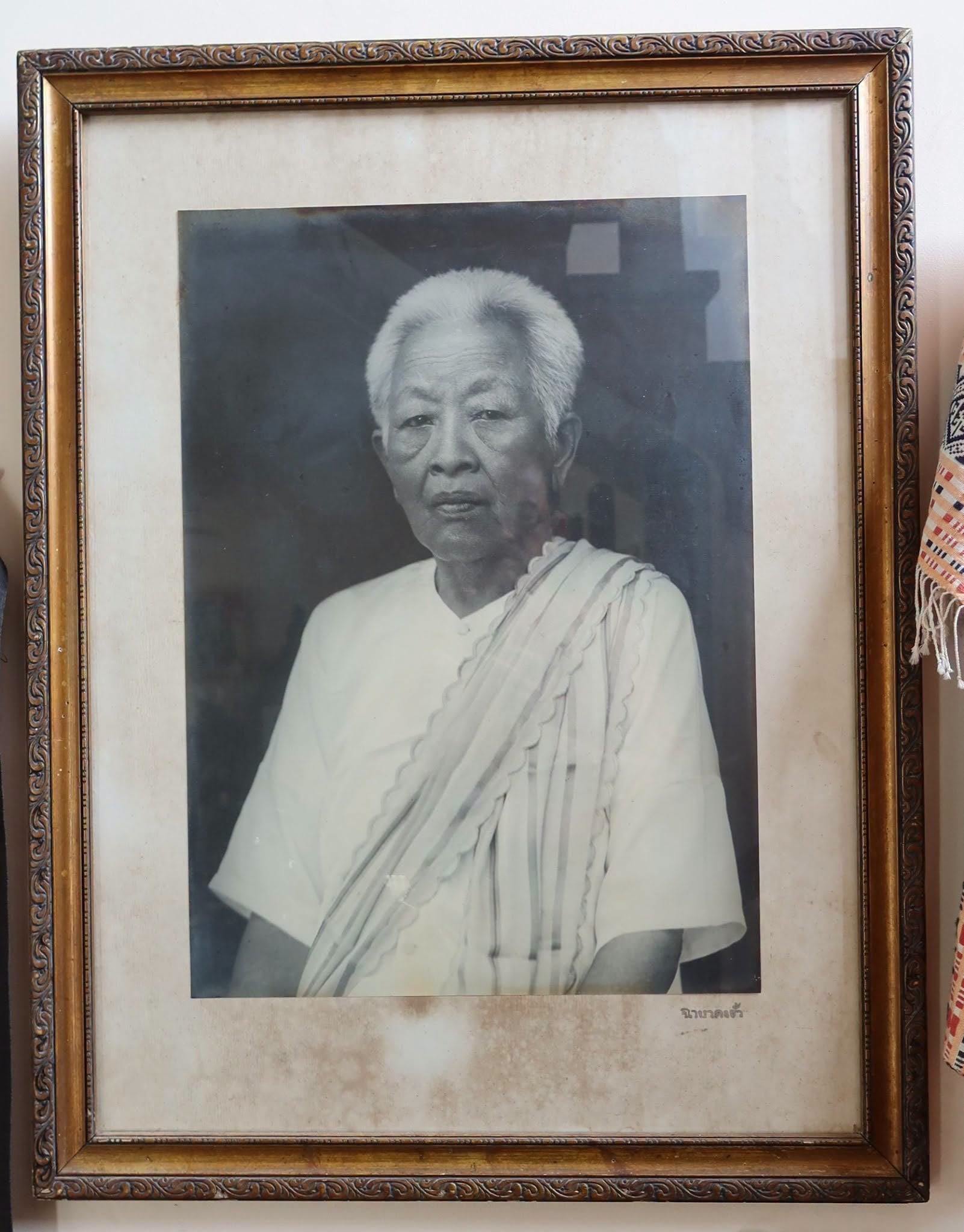 20260822_5 ซ่อมแล้วครับ ... โกศคุณทวด #อำแดงอิ่ม  GreatGrandmotherRelics