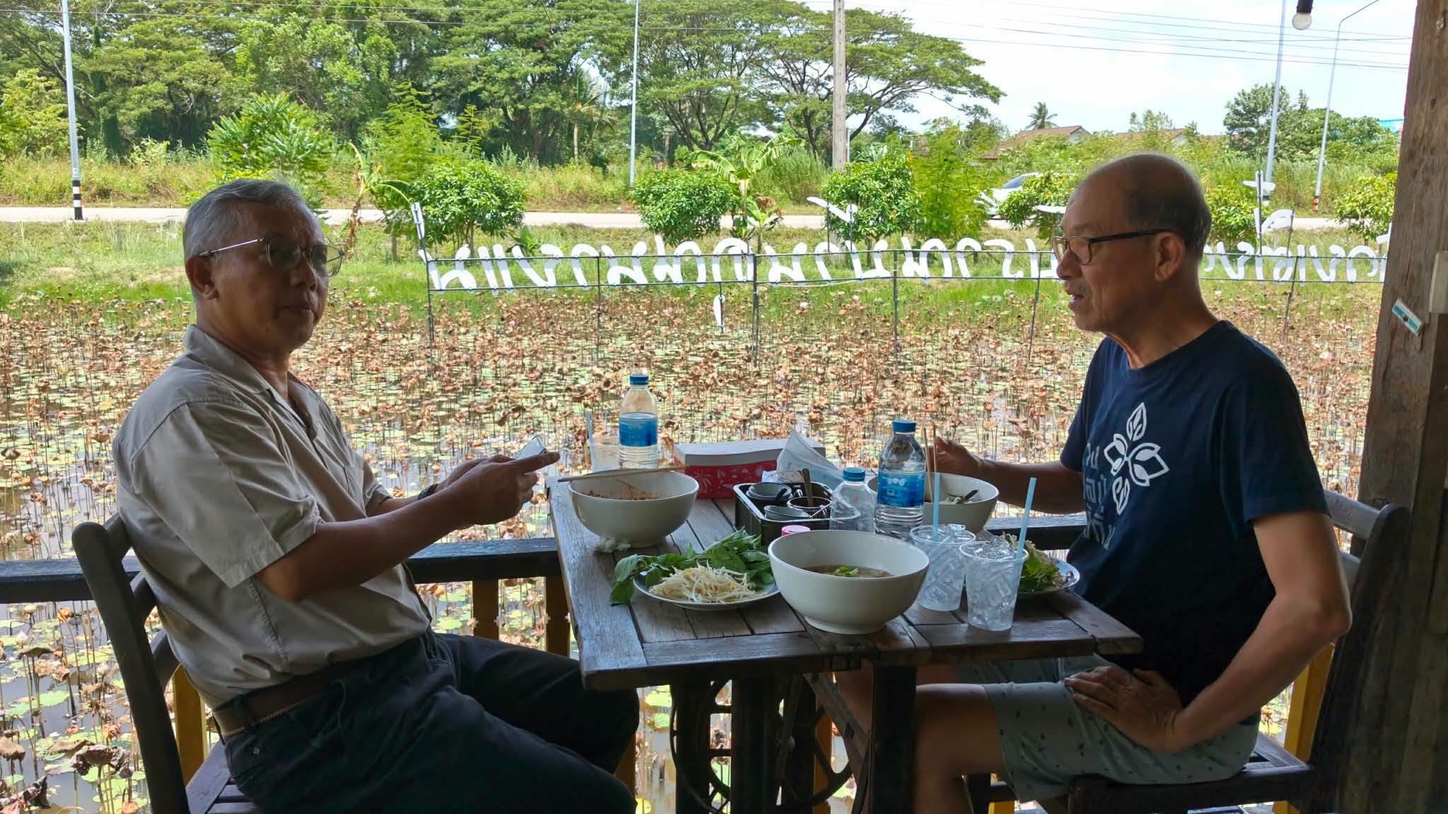 20260825_1 กินเที่ยงกันยาวเกือบ ๓ ชม  3HoursLunch