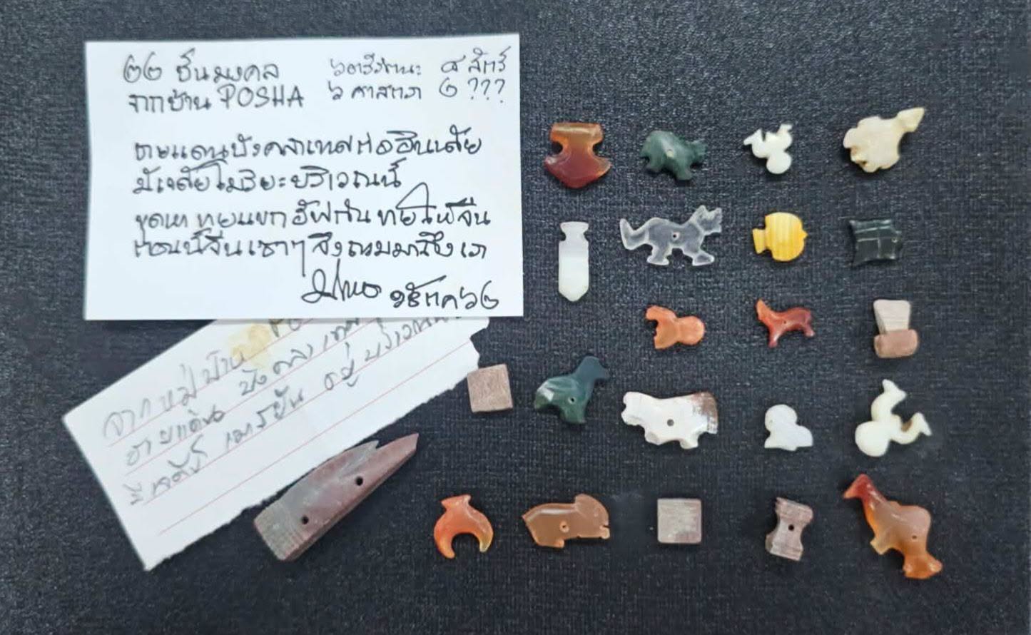20260930_1 นี้ที่เขาบอกว่าพบที่ Bangladesh Porcha Upsala  TheseThe #PorchaUpsalaBangladeshBeads
