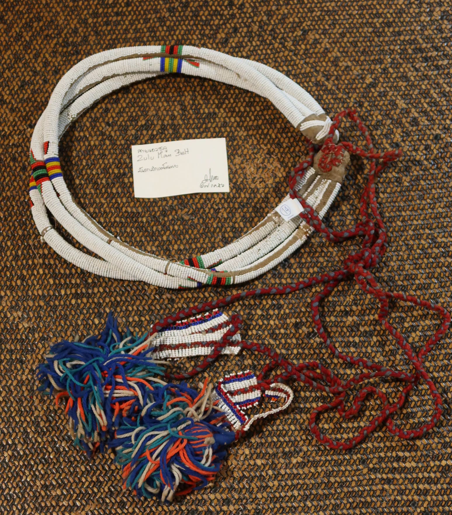 20261001_4 สายเอว รัดหัว แผงคอ ปลอกแขน ของคนซูลู  SuluBeadWorks