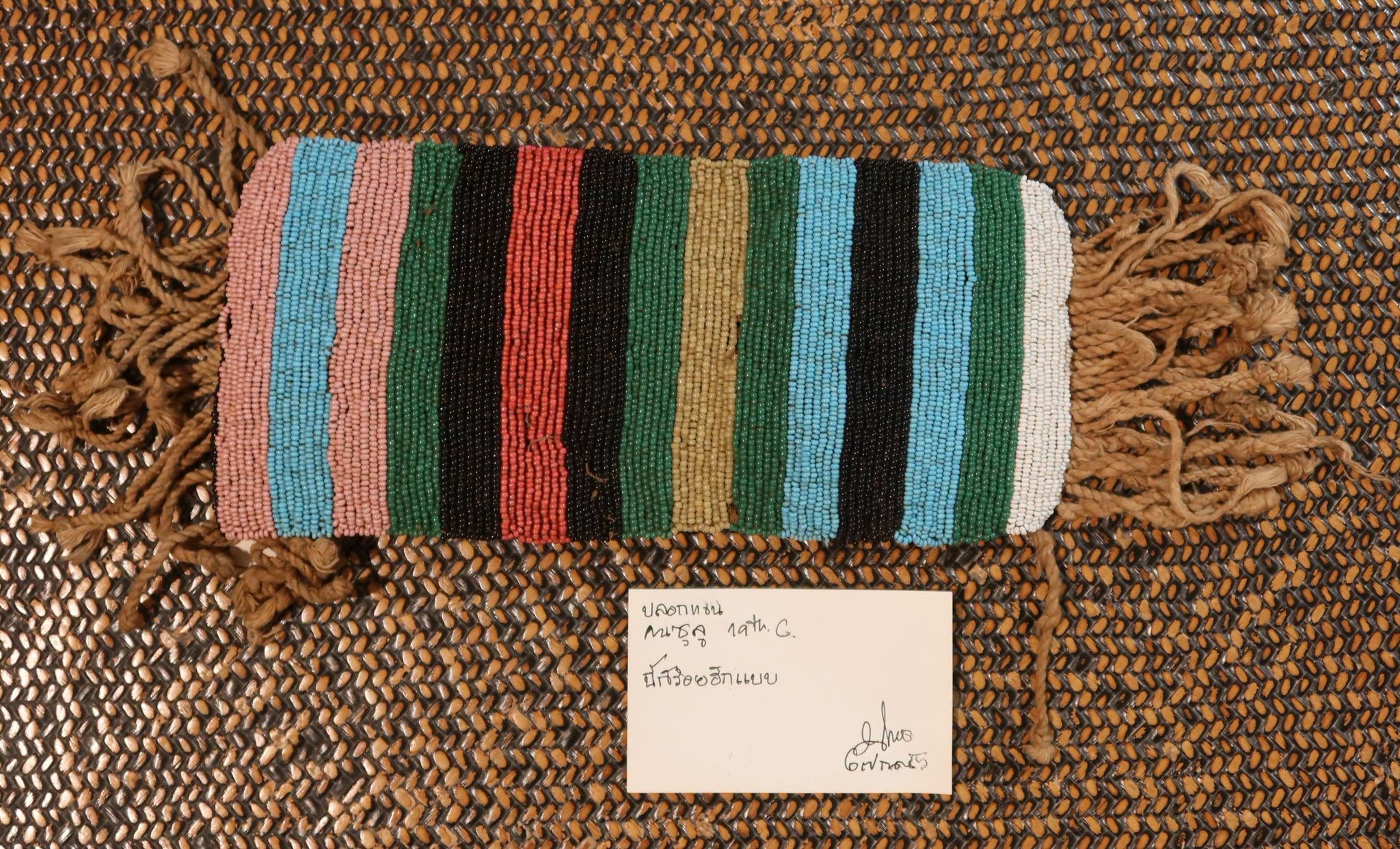 0110045
