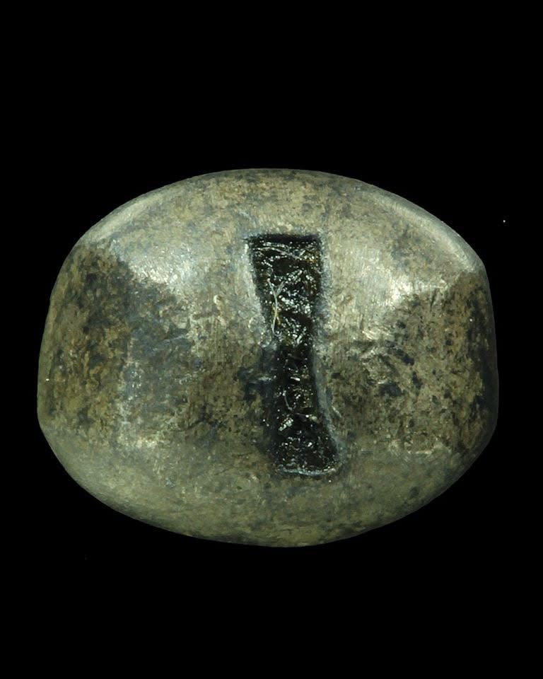 0510059