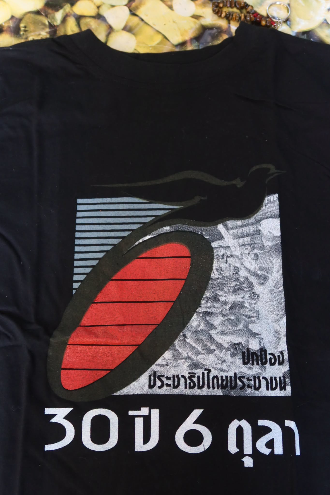 0710015