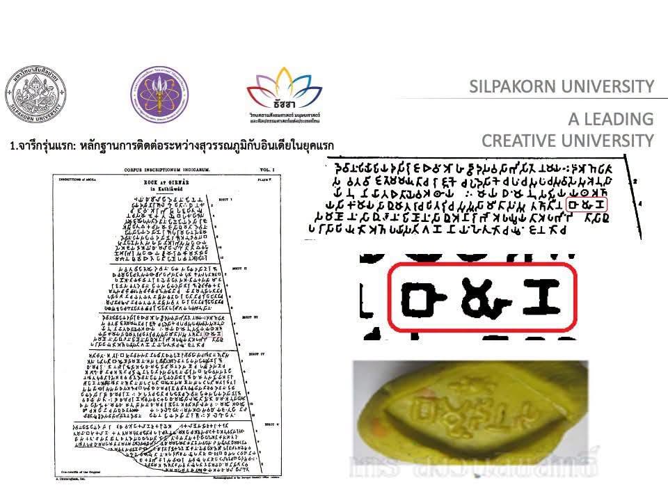 13100601